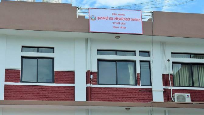 चुनावको सम्मुखमा कर घटाउने तयारीमा गण्डकी