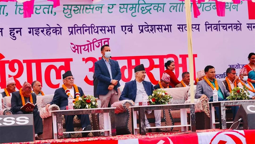 ‘आउँदो दुई/तीनवटा चुनावसम्म गठबन्धन रहन्छ’  - देउवा
