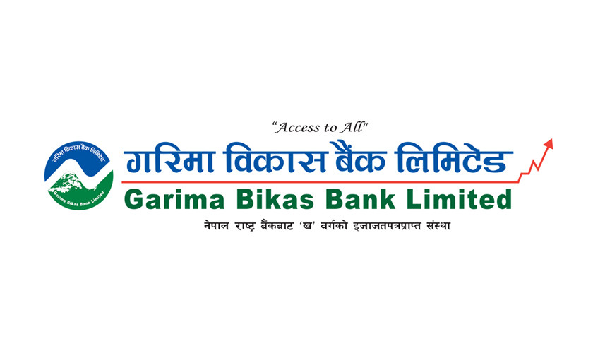 गरिमाले साढे १४ प्रतिशत लाभांश दिने