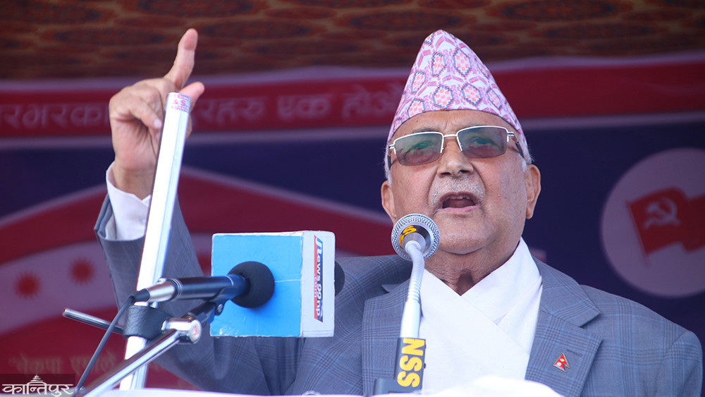 देउवा र दाहाल प्रतिगमनकारी :  ओली