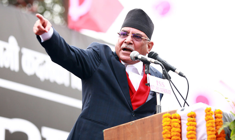 ओलीले हिटलरको जस्तो शासन गर्न खोजेका रहेछन् : प्रचण्ड