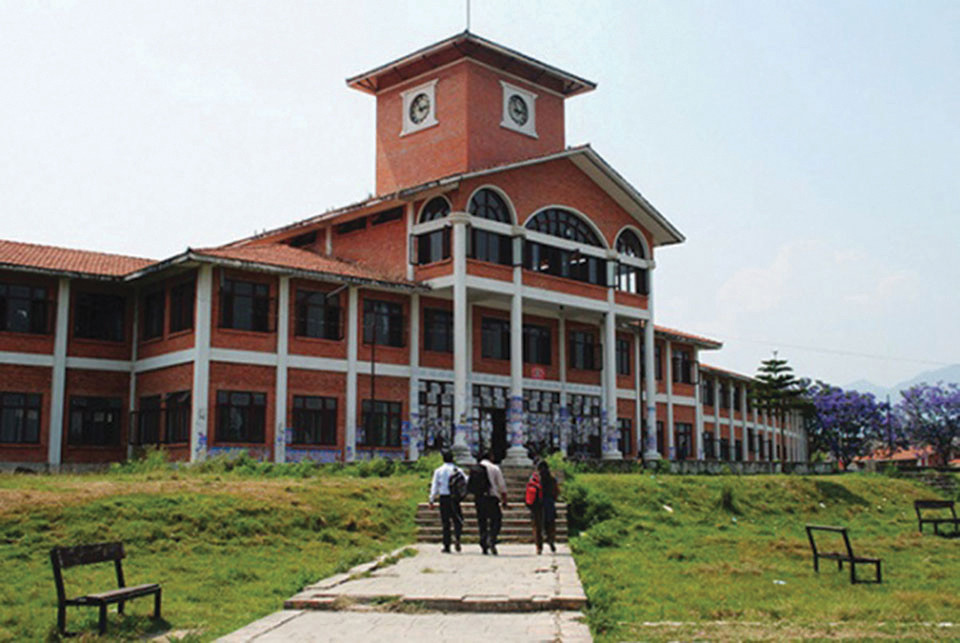 बि ए पहिलो वर्षको नतिजा सार्वजनिक