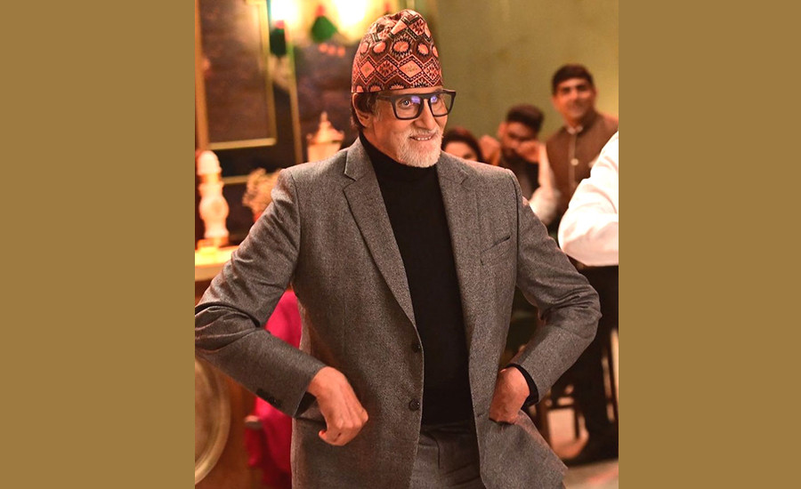  ‘उचाईं को  नेपालमा अपत्यारिलो व्यापार
