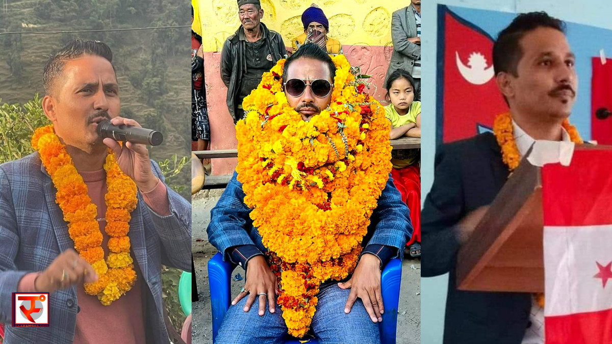 प्यूठानमा  रोजले गाडे  ३१ बर्ष पछि काङग्रेसको झण्डा