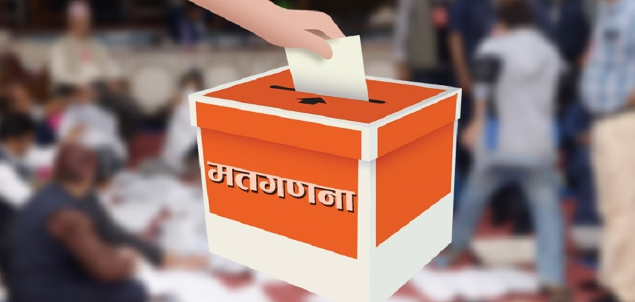 समानुपातिकमा कुन दलको  कति मत?