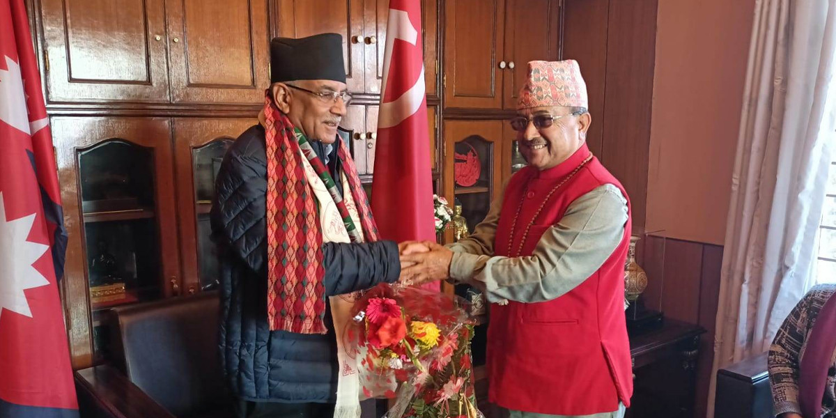 प्रचण्ड र खड्काबीच भेट