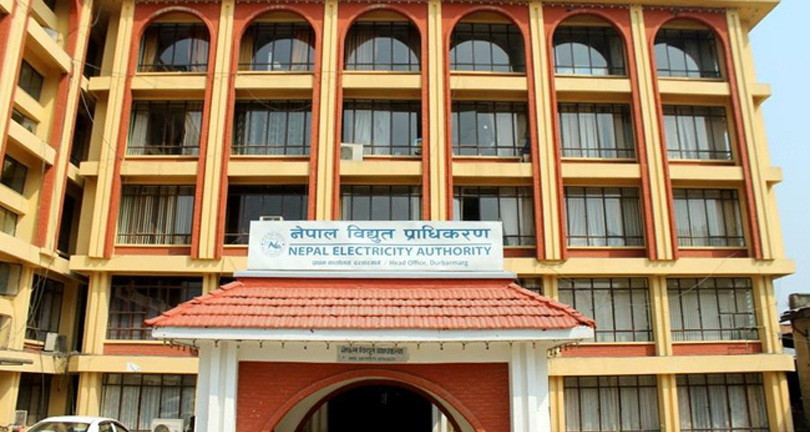 विद्युत प्राधिकरणको नाफा साढे आठ अर्ब रुपैयाँ