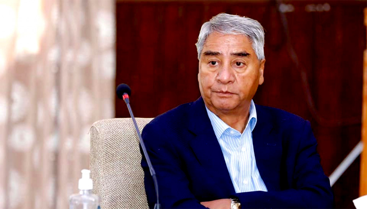राजकीय ३५ पद गुमायो कांग्रेसले