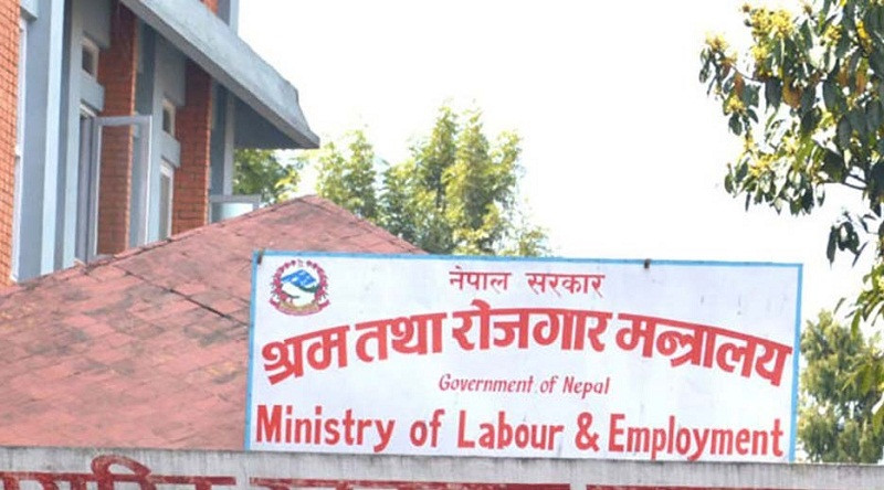 अब सातै प्रदेशबाट श्रम स्वीकृति लिन सकिने