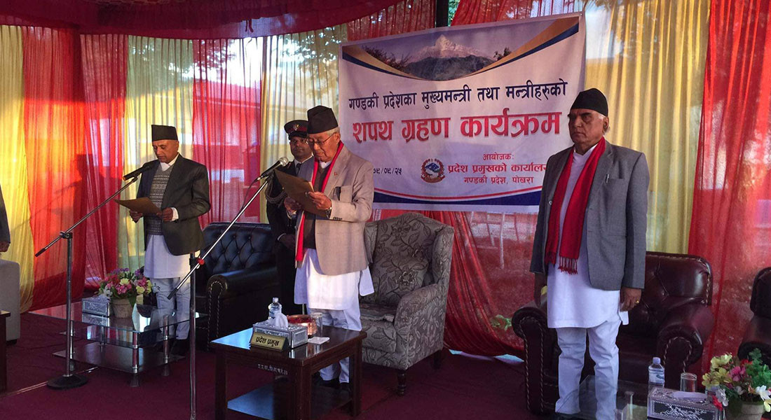 गण्डकीको मुख्यमन्त्रीमा  खगराज अधिकारी