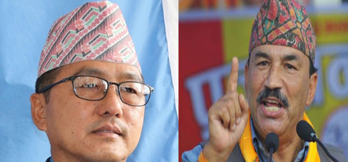राप्रपा र राप्रपा नेपालको चियापान