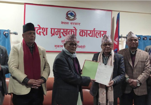 लुम्बिनीको मुख्यमन्त्रीमा गिरी नियुक्त