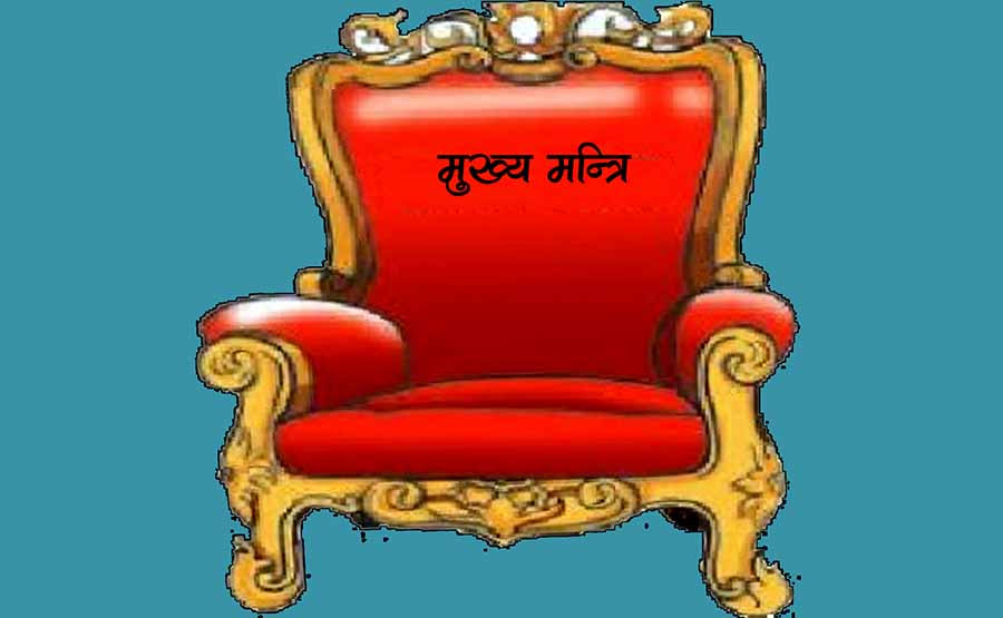 सातै प्रदेशमा मुख्यमन्त्री नियुक्त