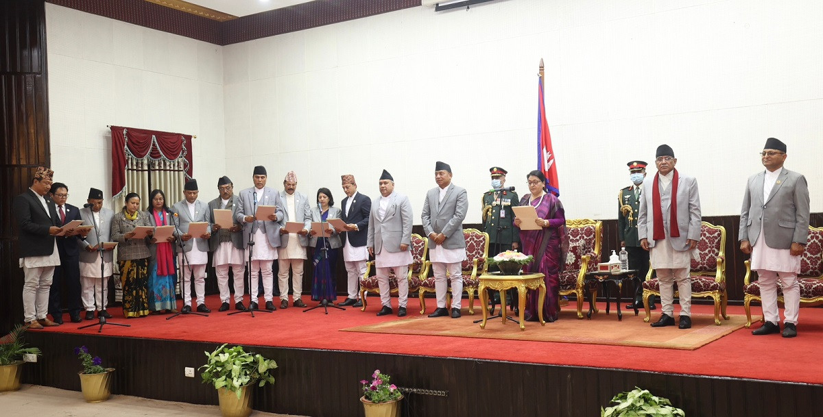 मन्त्रिपरिषद विस्तार