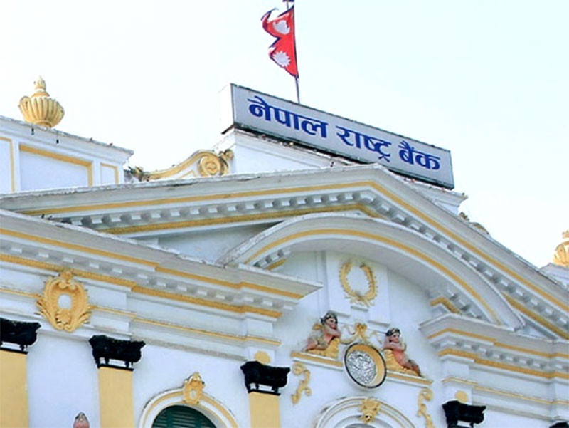 अब आयात गर्दा नगद मार्जिन राख्नुनपर्ने