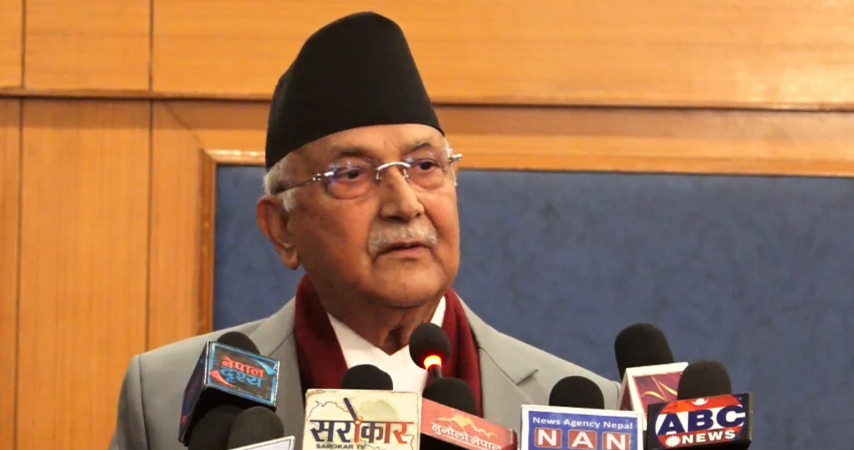 अघिल्लो सरकारले छिमेक सम्बन्धलाई कृत्रिम रुपले तनावग्रस्त बनायो : ओली