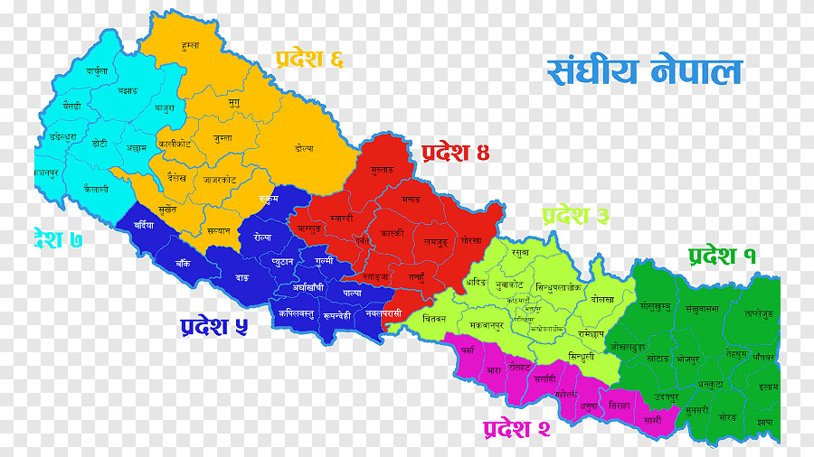 प्रदेशका मन्त्रालय