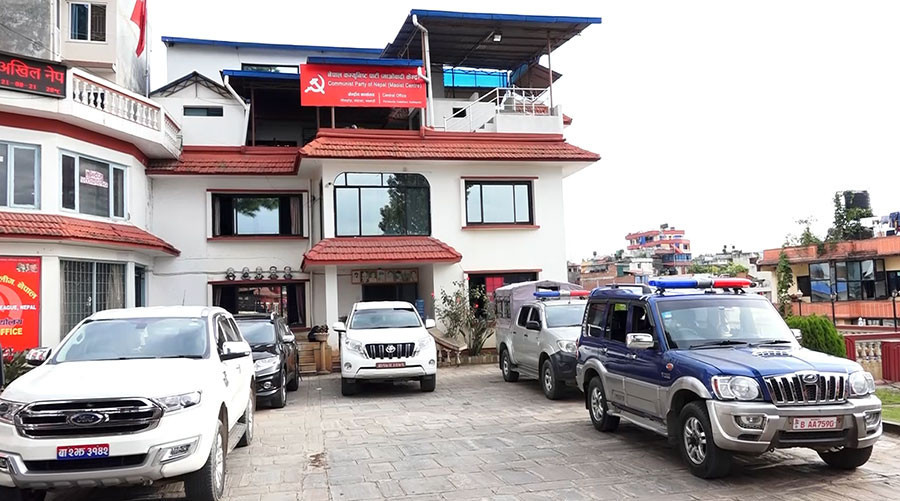 माओवादी केन्द्रको पदाधिकारी बैठक बस्दै, राष्ट्रपति र गृहमन्त्रीबारे छलफल हुने
