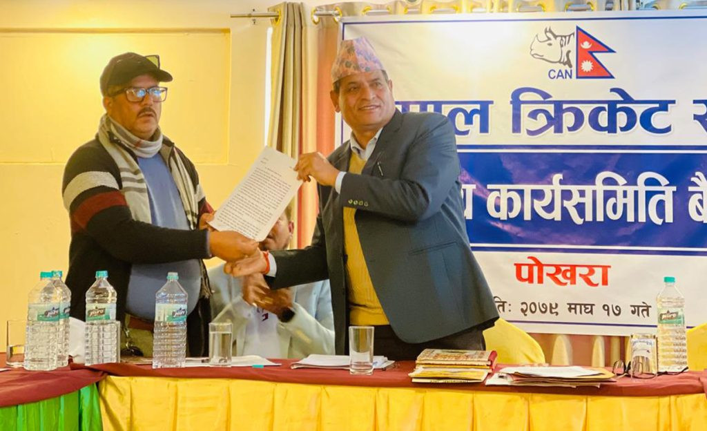 अध्यक्षको राजीनामा मागेपछि क्यानको बैठक अघि बढ्न सकेन