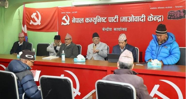 रास्वपा सरकारबाट बाहिरिने  स्थिति बनेको छ : प्रधानमन्त्री प्रचण्ड