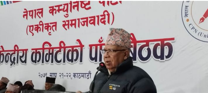 नेपालको नजरमा नेपाली राजनीतिक दल
