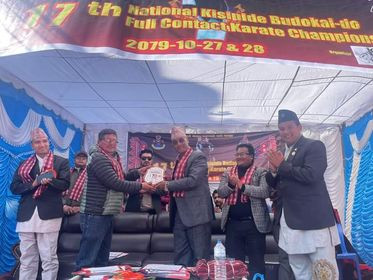 १७ औं राष्ट्रिय किसिपिडी बुदोकैदो फुलकन्ट्याक्ट कराते च्यापियनशिप काठमाडौंमा जारी