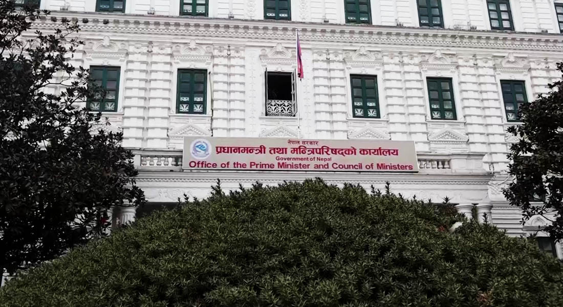 राप्रपाका मन्त्रीहरू मन्त्रिपरिषद् बैठकमा अनुपस्थित