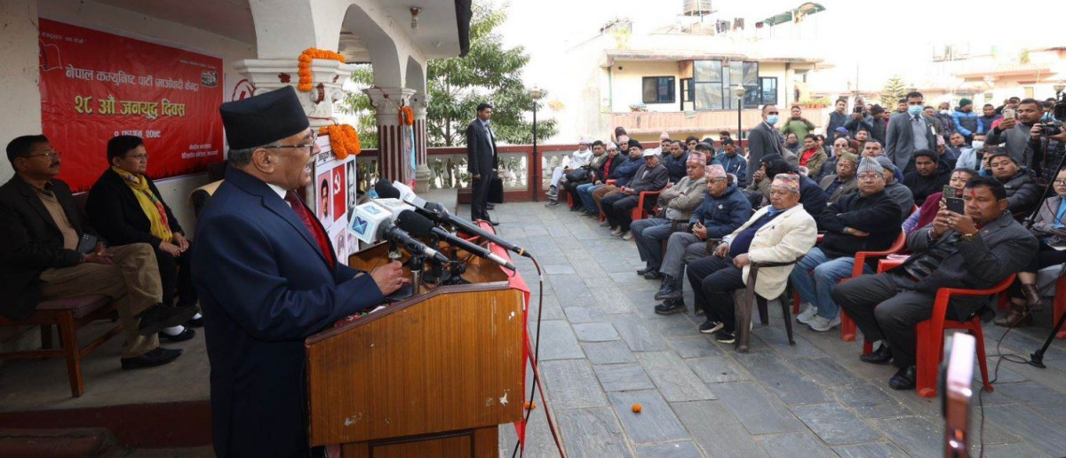 पूर्व माओवादी  सबैलाई एकतामा आउन प्रचण्डको अपील
