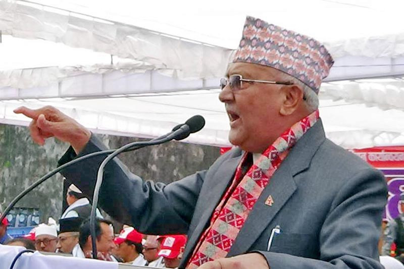 कथंकदाचित गठबन्धन टुट्यो भने पनि तयार हुनुपर्छ : ओली