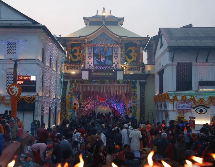 महाशिवरात्रिको महिमा