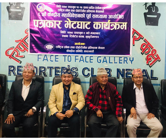 लोकदोहोरी प्रतिष्ठानको अध्यक्षमा संस्थागत उमेदवार रीता थापा, असन्तुष्ट विष्णु खत्रीले नयाँ सस्था खोल्दै -  अध्यक्ष बमबहादुर कार्की