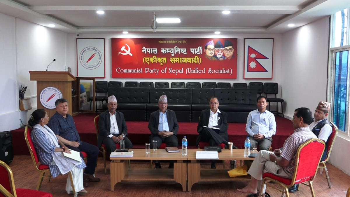 राष्ट्रपतिबारे छलफल गर्न एकीकृत समाजवादीको बैठक