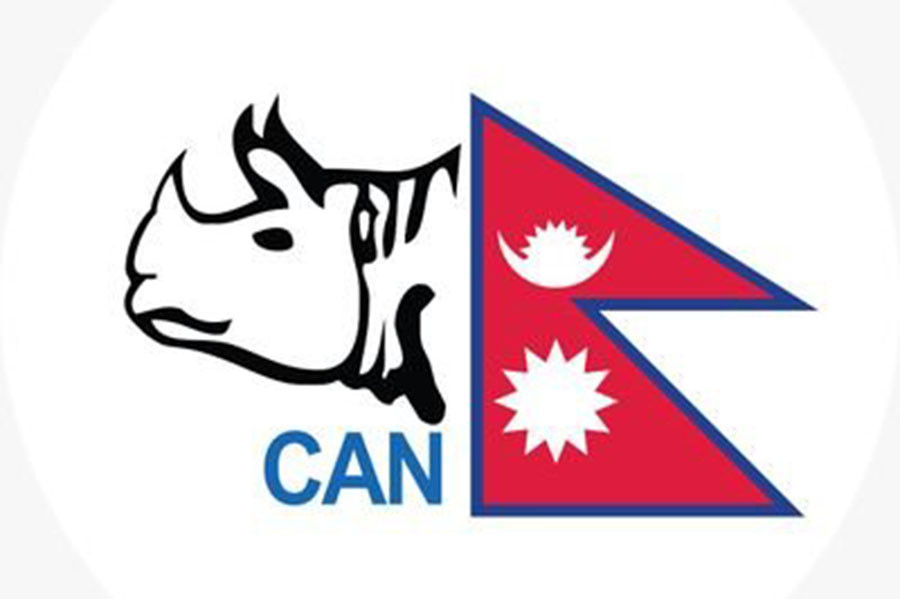 क्यानको साधारण सभा आजदेखि