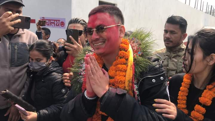 पोखरातिर लागे पल