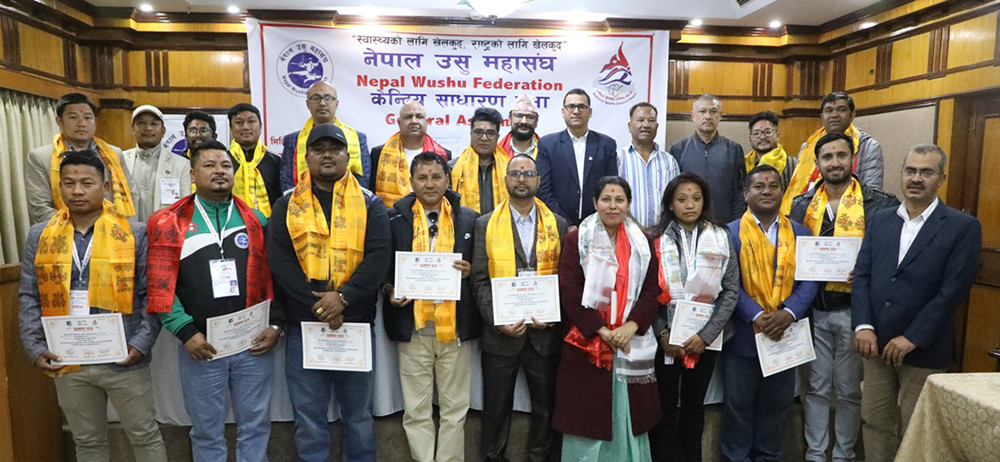 उसु महासंघको कार्यसमिति नै निर्विरोध