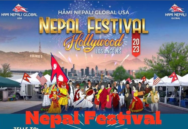 हामी नेपाली ग्लोबलले लस एन्जलसमा नेपाल फेस्टिभल गर्ने