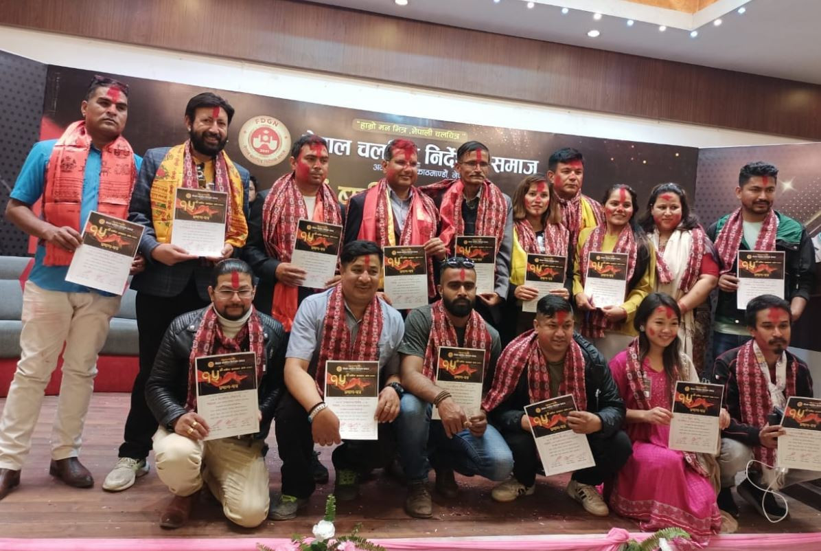 चलचित्र निर्देशक समाजको अध्यक्षमा जनकदीप पराजुली