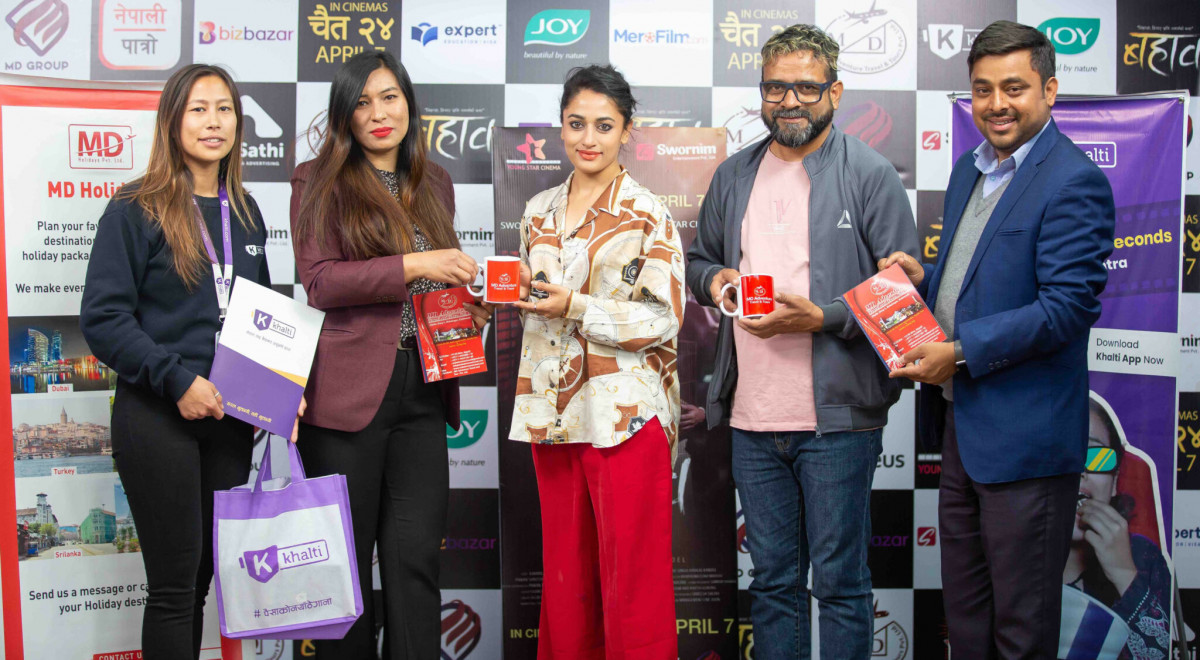 बहाब हेर्नुस्, थाईल्याण्ड घुम्नुस