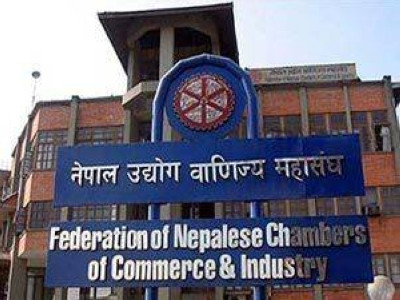 नेपाल उद्योग वाणिज्य महासंघ : क-कसले सम्हाले नेतृत्व ? (सूचिसहित)