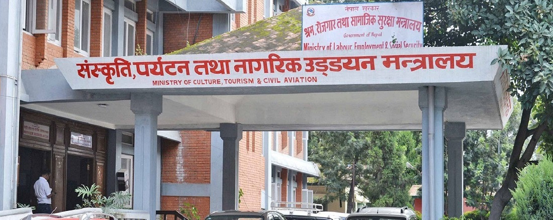 पर्यटन सद्भावना दूत खारेज गर्ने  निर्णय