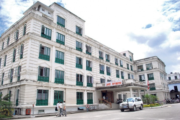 अर्थ मन्त्रालयले माग्यो बजेट निर्माणका लागि सुझाव