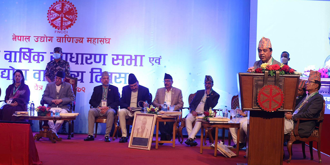उद्योग वाणिज्य महासंघको नयाँ कार्यसमितिका लागि आज निर्वाचन, वरिष्ठ उपाध्यक्षमा तीनजना