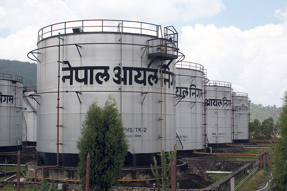 घट्यो डिजेल र मट्टीतेलको भाउ