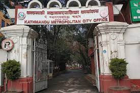 महानगरले वडास्तरमै राजस्व अनुगमन गर्ने