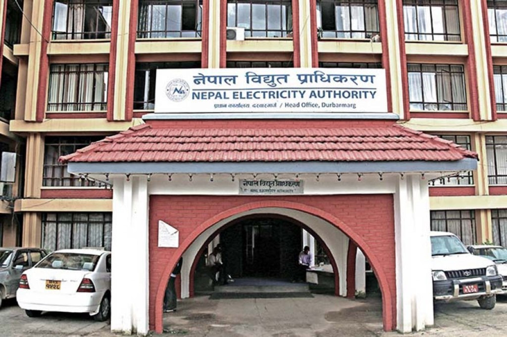 काठमाडौंमा भूमिगत लाइनबाट विद्युत् वितरण