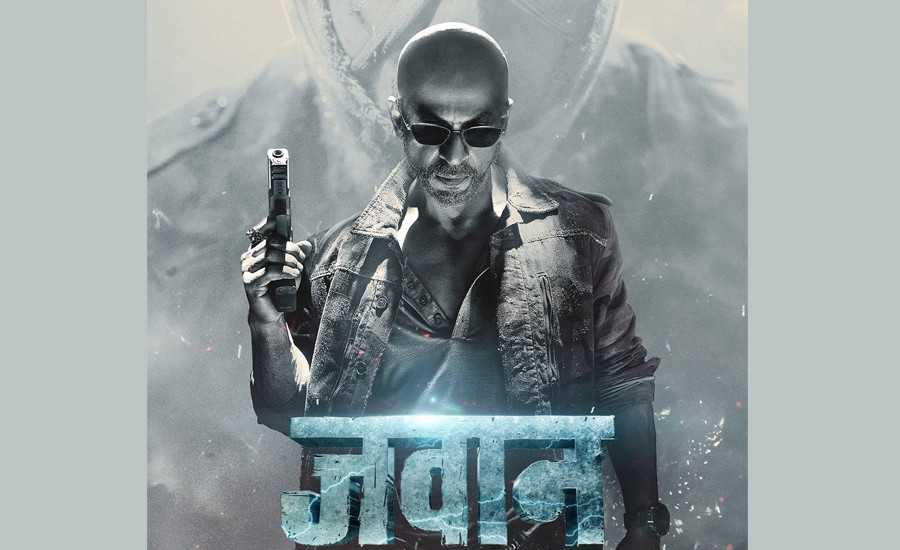 ‘जवान’को नयाँ पोस्टर सार्वजनिक : शाहरुख असल वा खराब, ३० दिनमा थाहा हुने