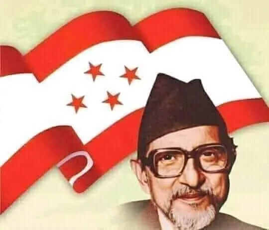 कांग्रेसले बिर्सिएको घर : जहाँ बीपीका नाममा चार दशकदेखि कोठा खाली छ