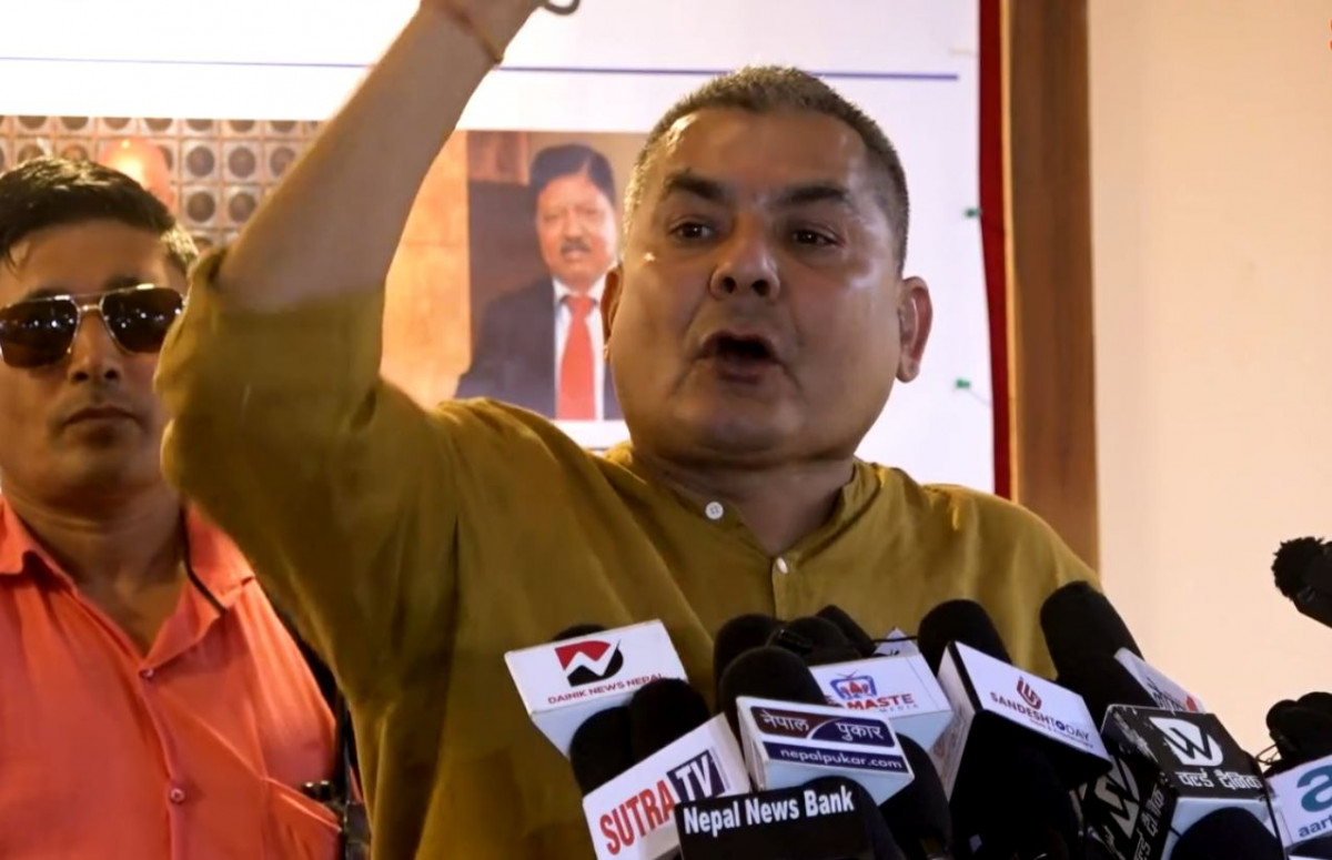 कालो मोसो दल्नुअघि दुर्गा प्रसाईंले गरेका थिए यस्तो उत्तेजक भाषण