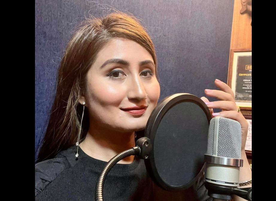 अञ्जु पन्तको स्वरमा हिन्दी गीत 'जिन्दगीकी राहो मे'सार्वजनिक