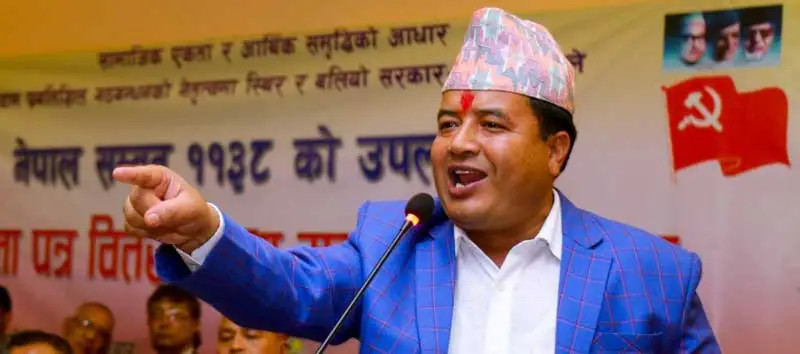 महेश बस्नेतको गर्जन